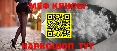 jwh Гулькевичи