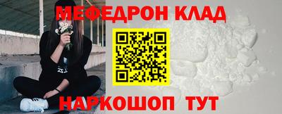 герыч Дмитров