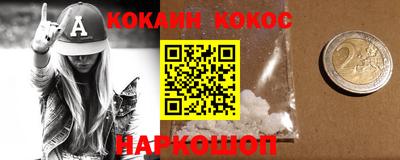 сатива Гудермес