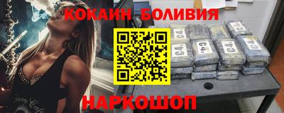 сатива Гудермес