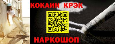 герыч Дмитров