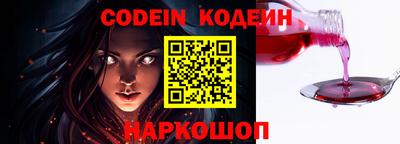 сатива Гудермес
