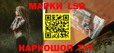 герыч Дмитров