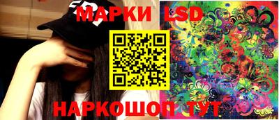 Альфа ПВП Добрянка