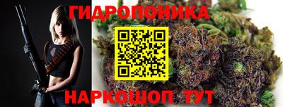 jwh Гулькевичи