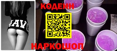 сатива Гудермес