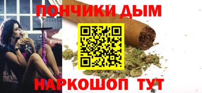 молекула духа Гуково