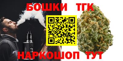 jwh Гулькевичи