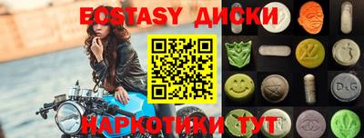 Альфа ПВП Добрянка