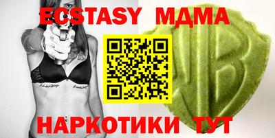 jwh Гулькевичи