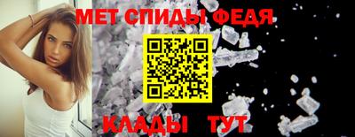 сатива Гудермес