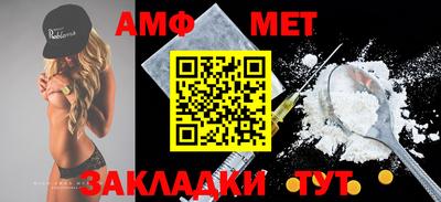 jwh Гулькевичи