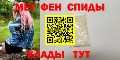jwh Гулькевичи
