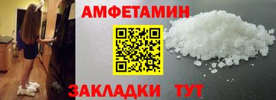 jwh Гулькевичи