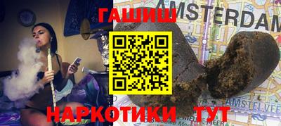 марки nbome Долгопрудный