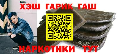 герыч Дмитров
