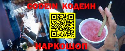 Альфа ПВП Добрянка