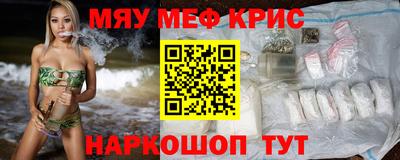 марки nbome Долгопрудный