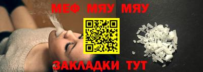 jwh Гулькевичи