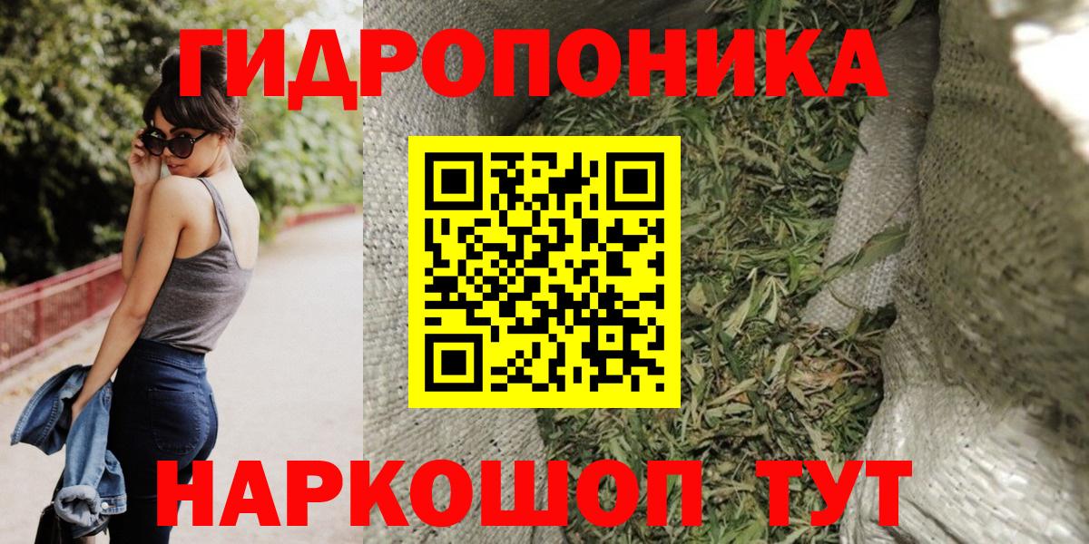 A PVP Донской